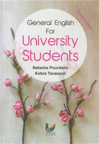 general english for university students