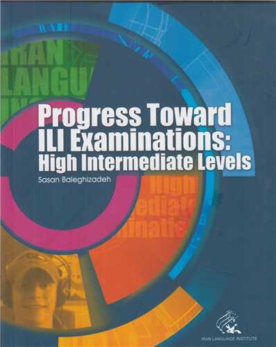 Progress toward ILI examination :high intermediate levels